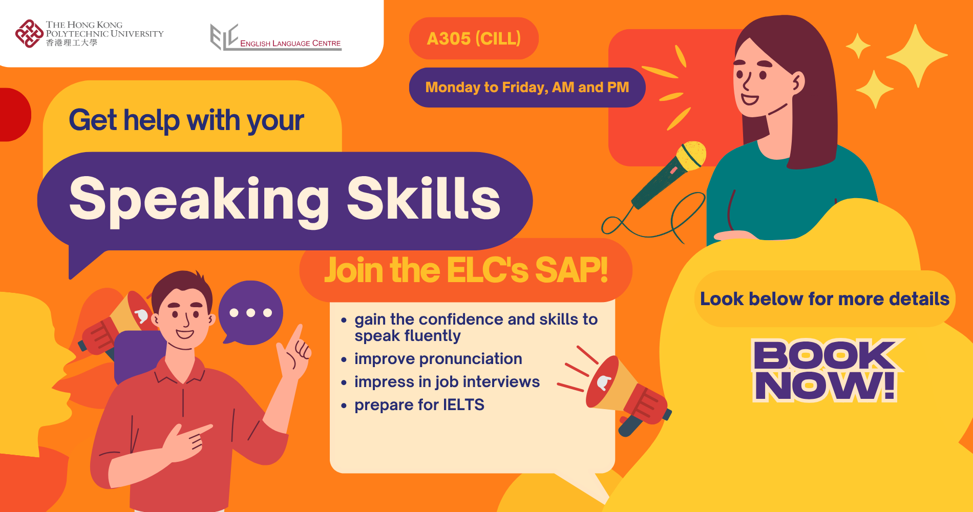 Speaking_Skills_1900x1000