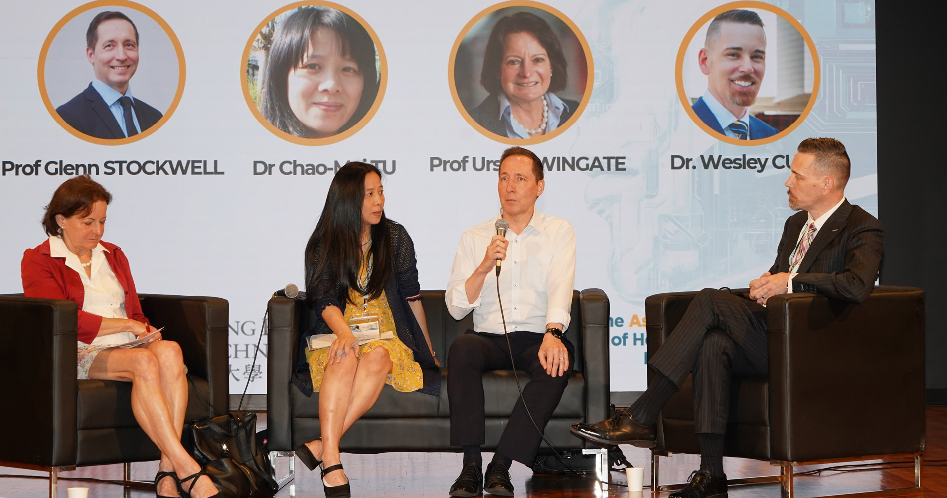 The_Roundtable_Discussion_on_Repositioning_Language_Education_in_the_Age_of_AI