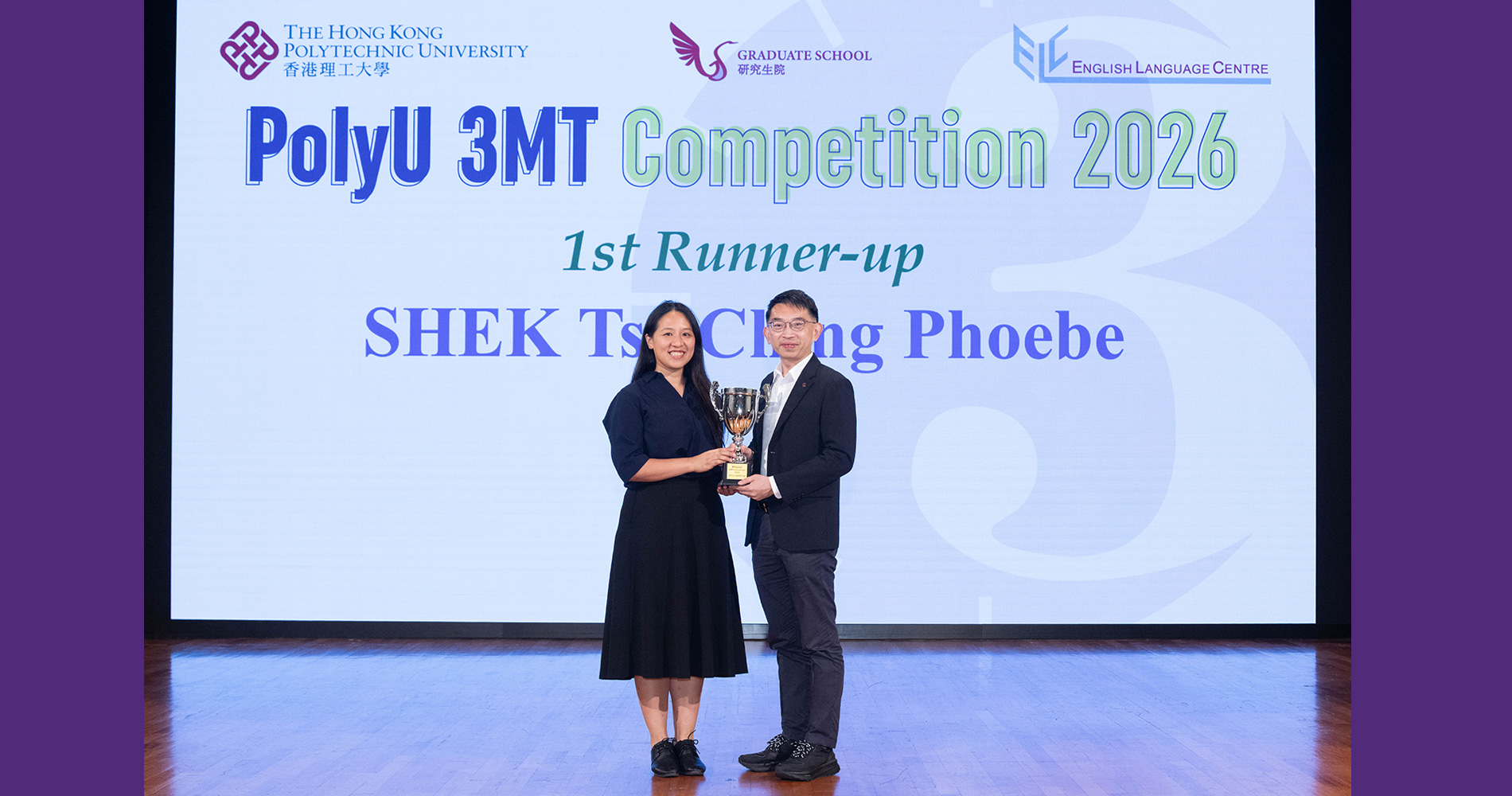 First Runner-up, SHEK Tsz Ching, Phoebe (LST) with Prof. Man-kin WONG (FS)