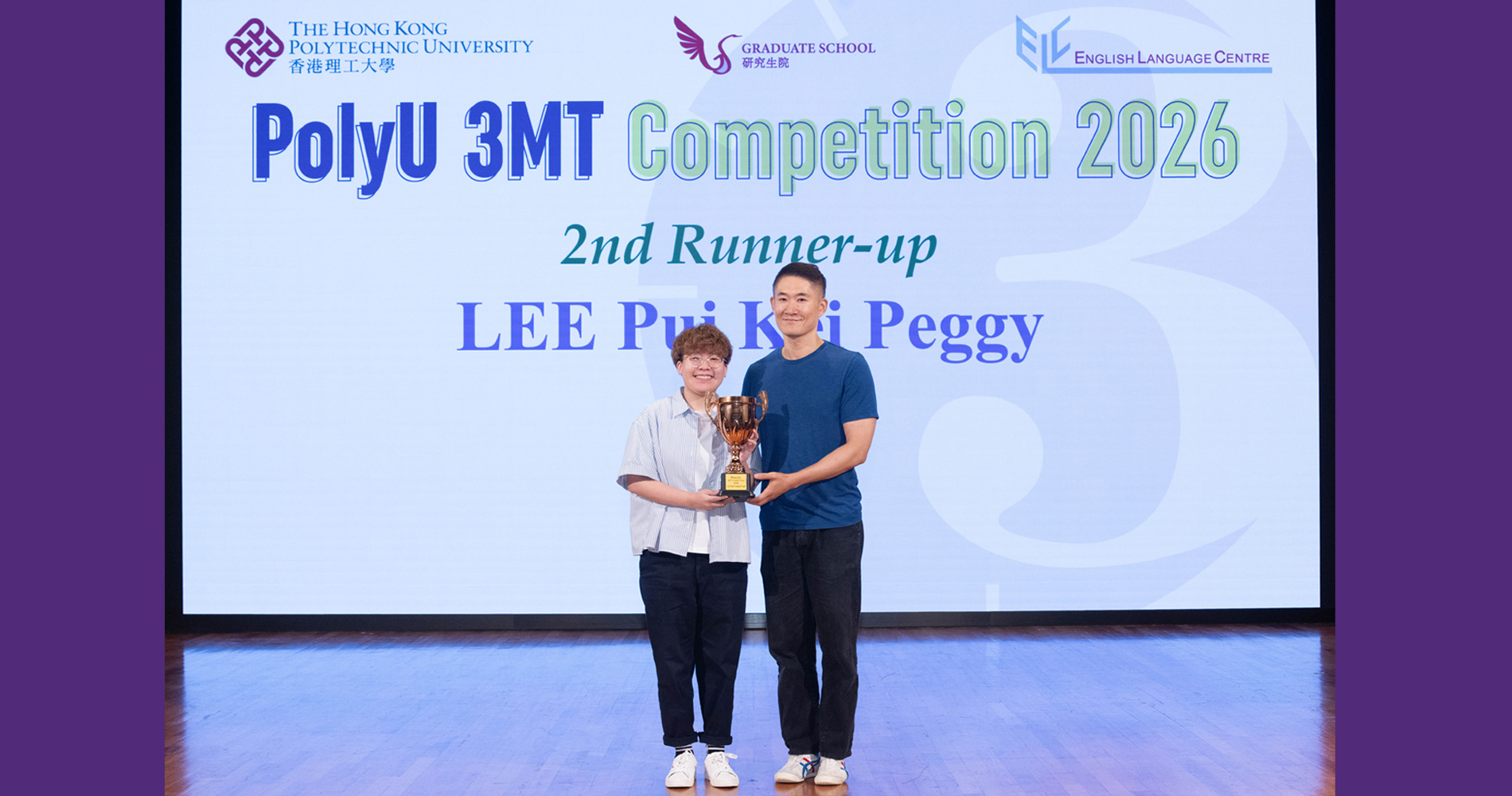 Second Runner-up, LEE Pui Kei, Peggy (FSN) with Prof. Jaden PARK (SD)
