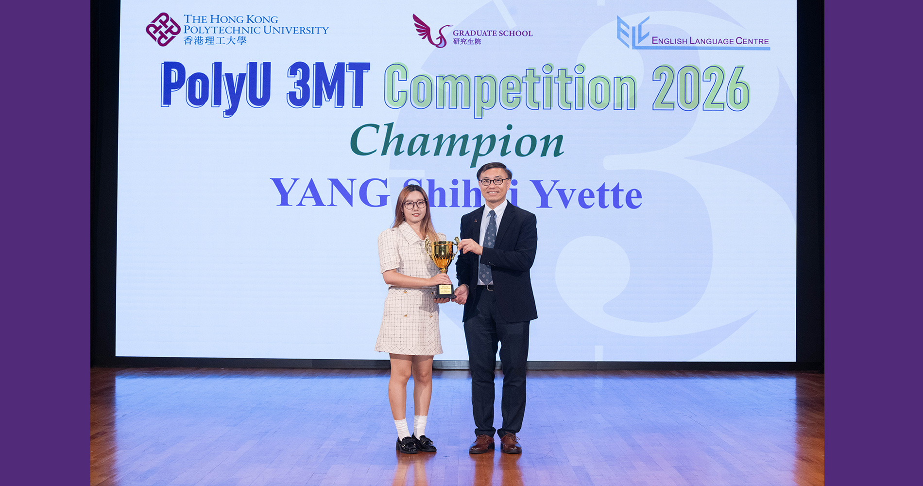 3MT_2026_Champion_1900x1000