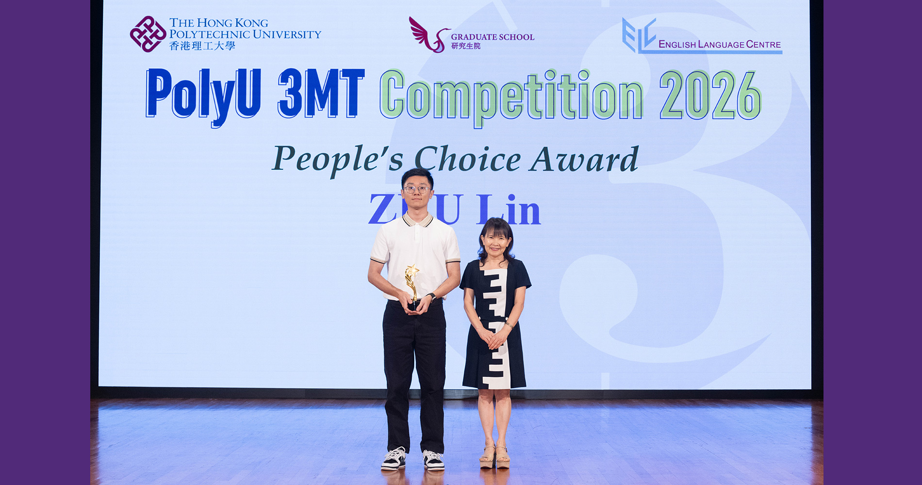 People's Choice, ZHU Lin (EEE) with Dr Linda LIN (ELC)