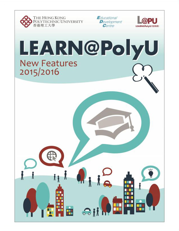 Learn At Poly U new features 2015_to 2016