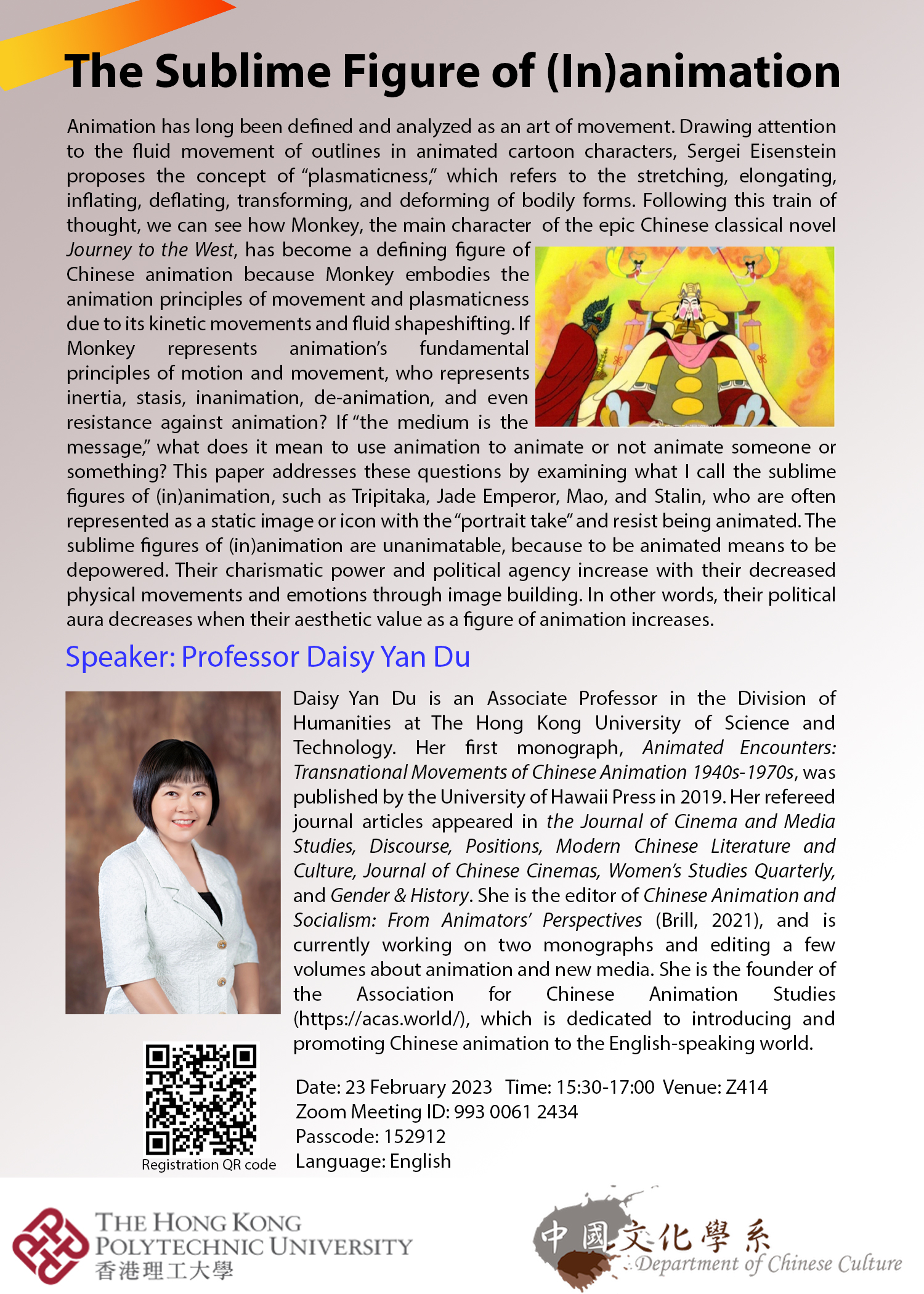 guestlecture1l