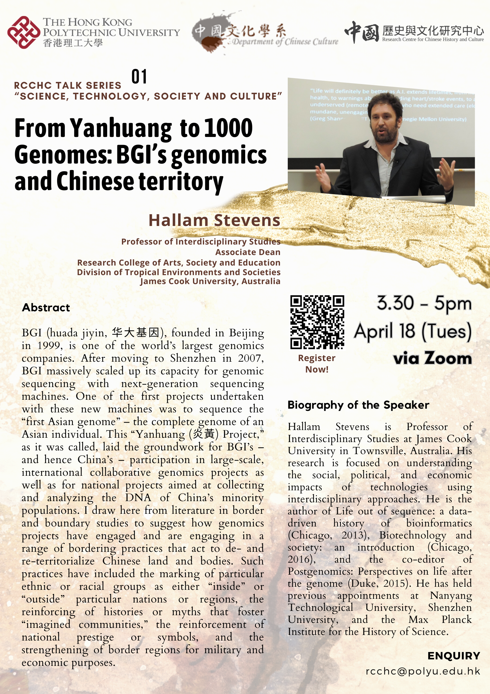 RCCHC poster_20230418