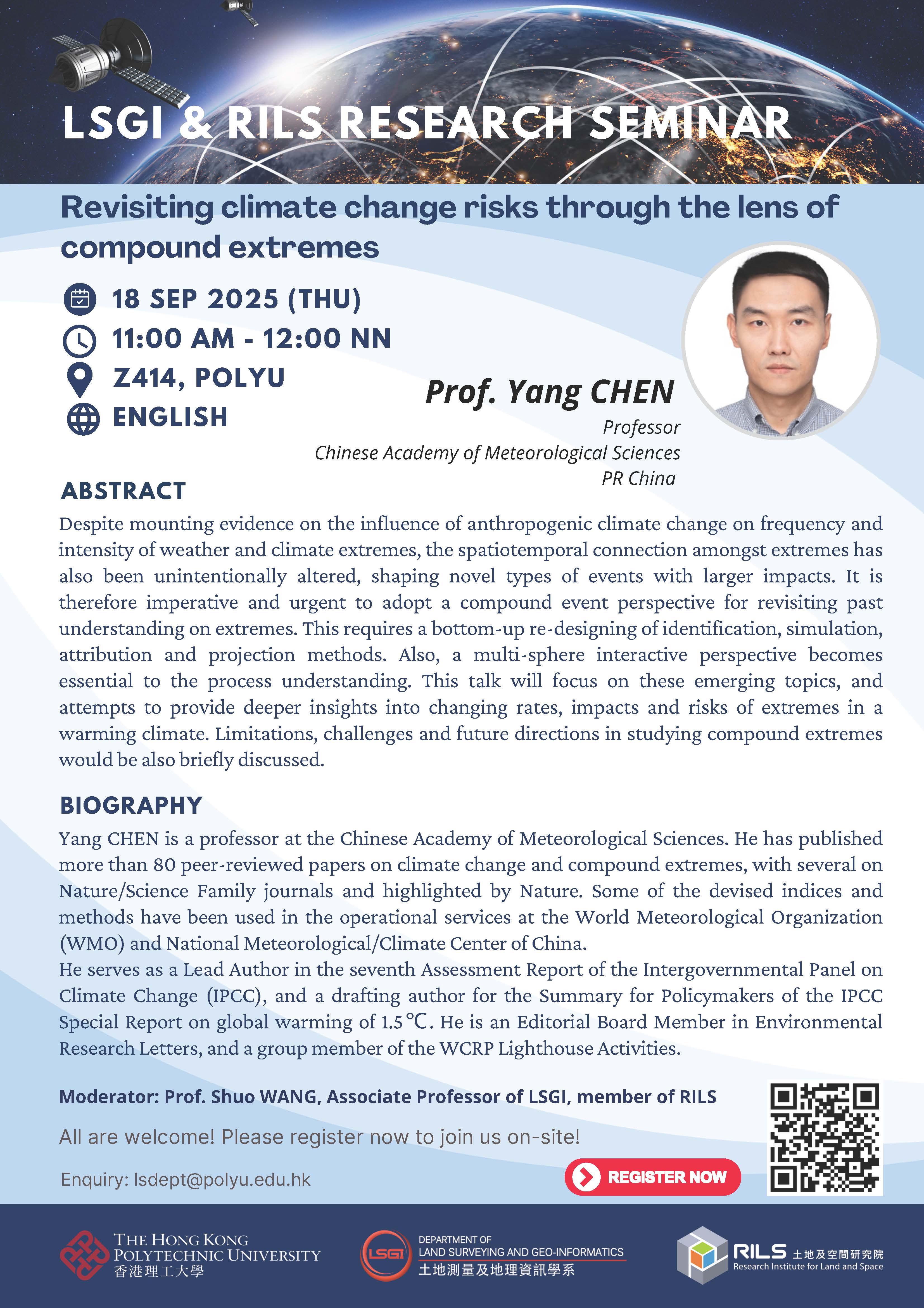 20250918LSGI  RILS Research SeminarPoster