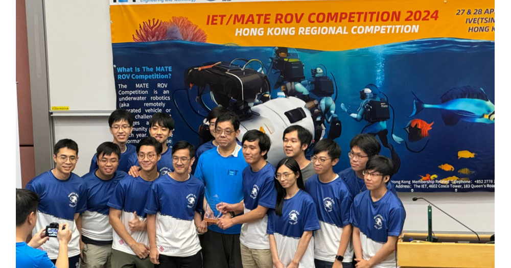 International Competition MATE HK regional 1st runner up 1176x644