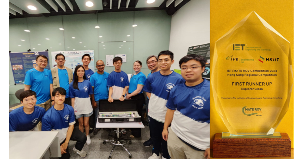 International Competition MATE HK regional 1st runner up 2 1176x644