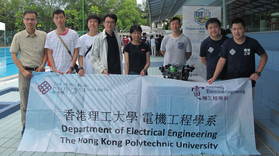 International Competition SAUVC 2019 group photo 1162x650