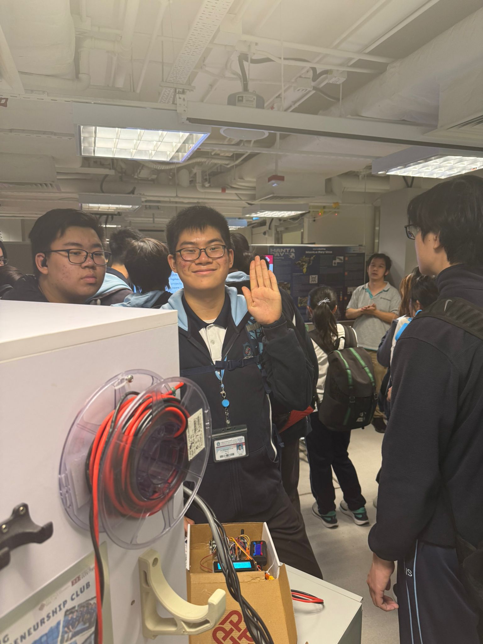 WhatsApp Image 20251205 at 1522229f0f9c72