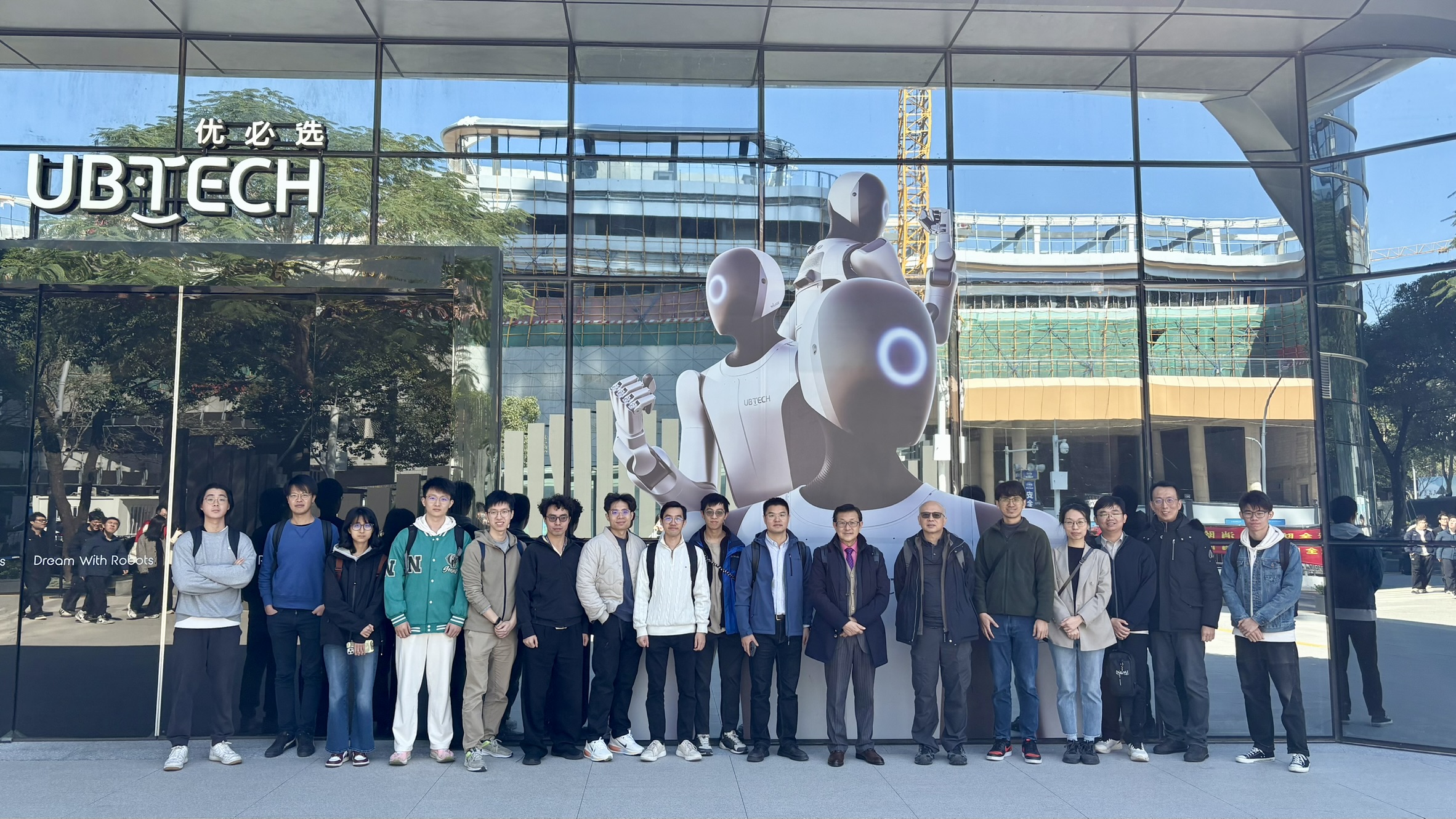 Group photo at UBTECH experience hall.