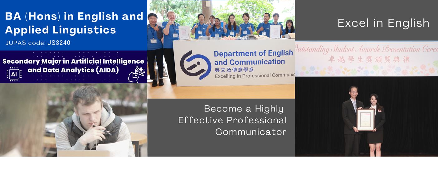 Home | Department of English and Communication