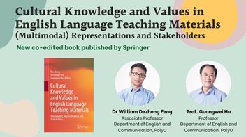 GuangweiWilliamHighlights704  394 px