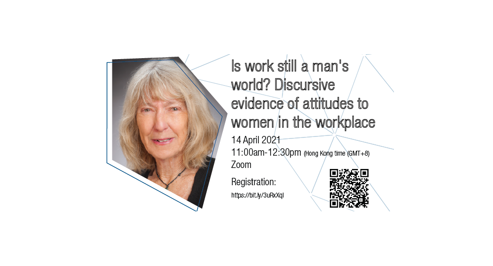 14 Apr Seminar banner