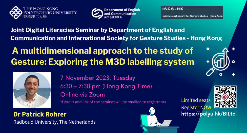 DigitalLiteraciesSeminar_7Nov2023