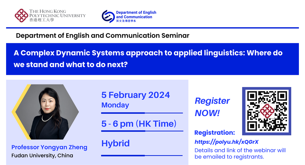 5 Feb Seminar_Twitter