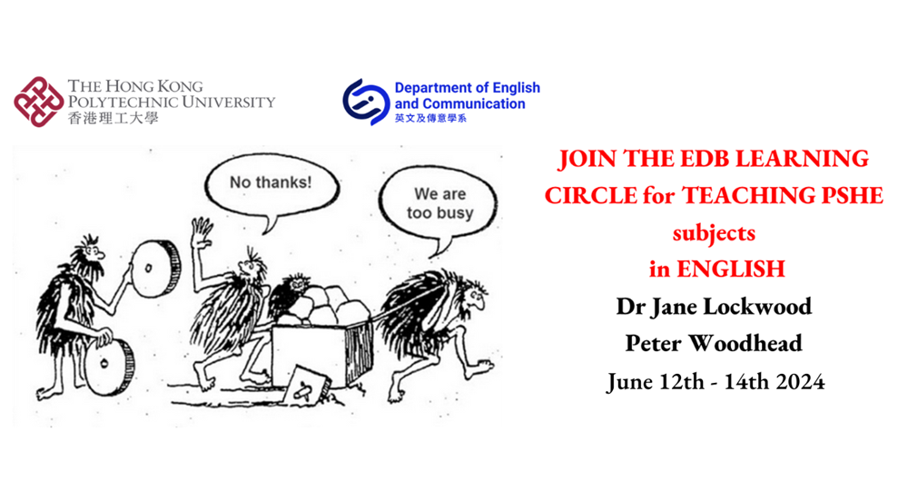 PSHE Learning Circle Pamphletv3_12-14Jun