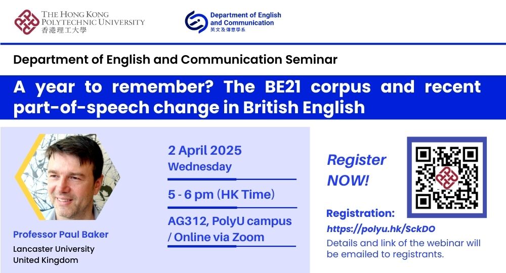 2Apr2025Seminar