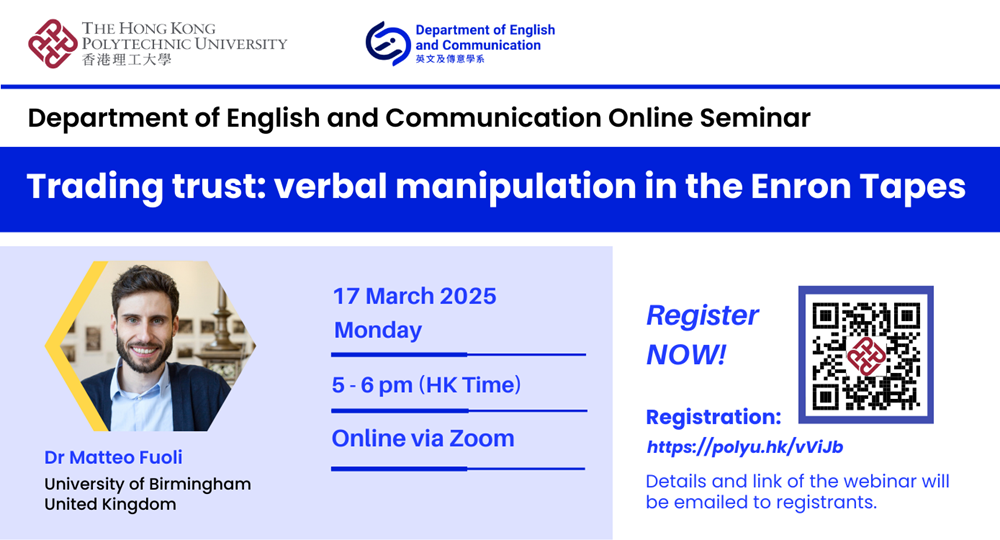 Banner_Seminar_17 March