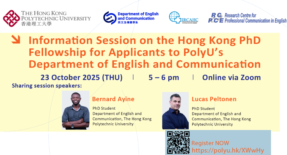 HKPFSInfoWebinar_23Oct2025_website