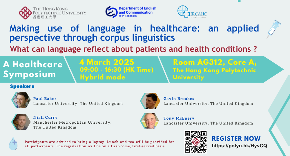 Healthcare Symposium 2025