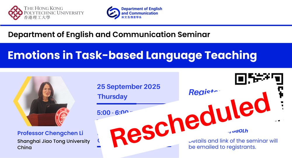 Seminar25SepFBTwitter Xrescheduled