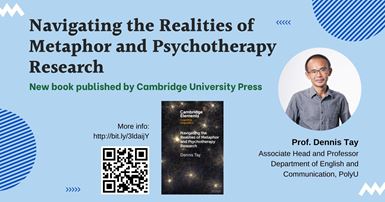Prof Dennis Tay Cambridge new book