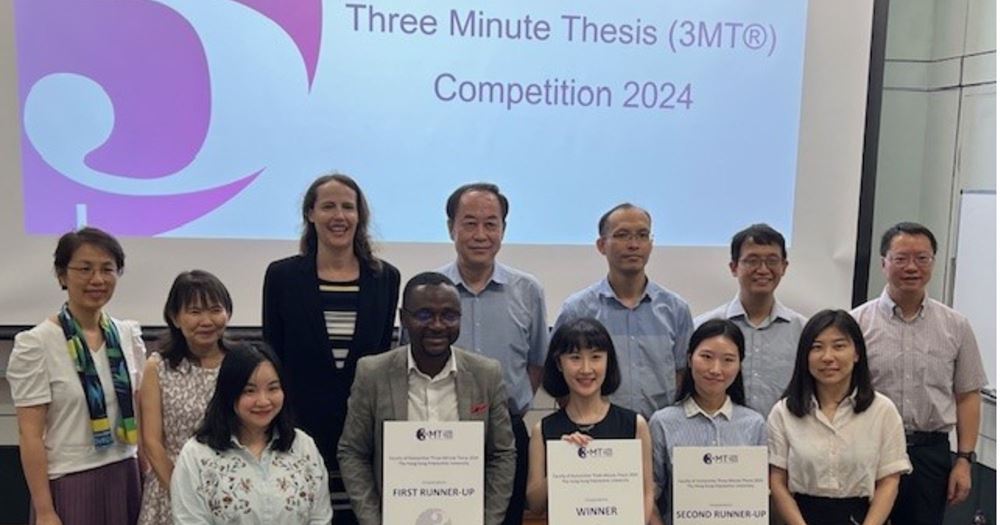 3MT-1