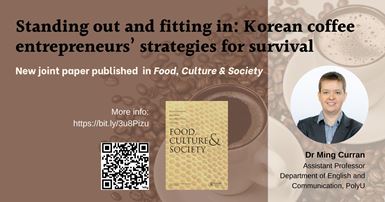 Ming Food Culture Society 2000x1050