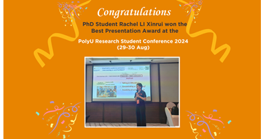 PRSC2024_Rachel