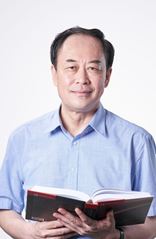 Prof. Guangwei Hu