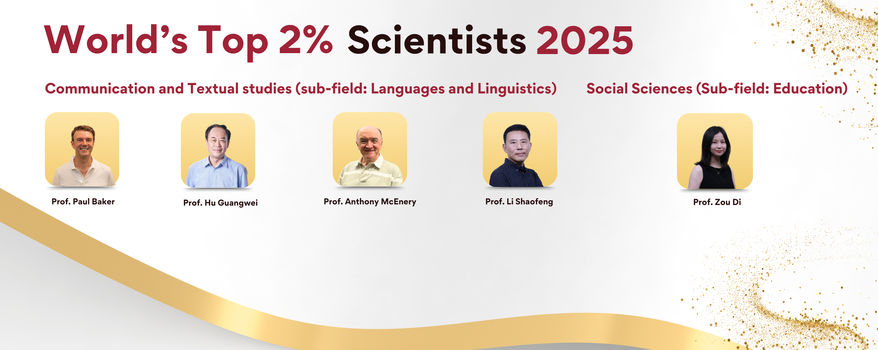20260826Top2
