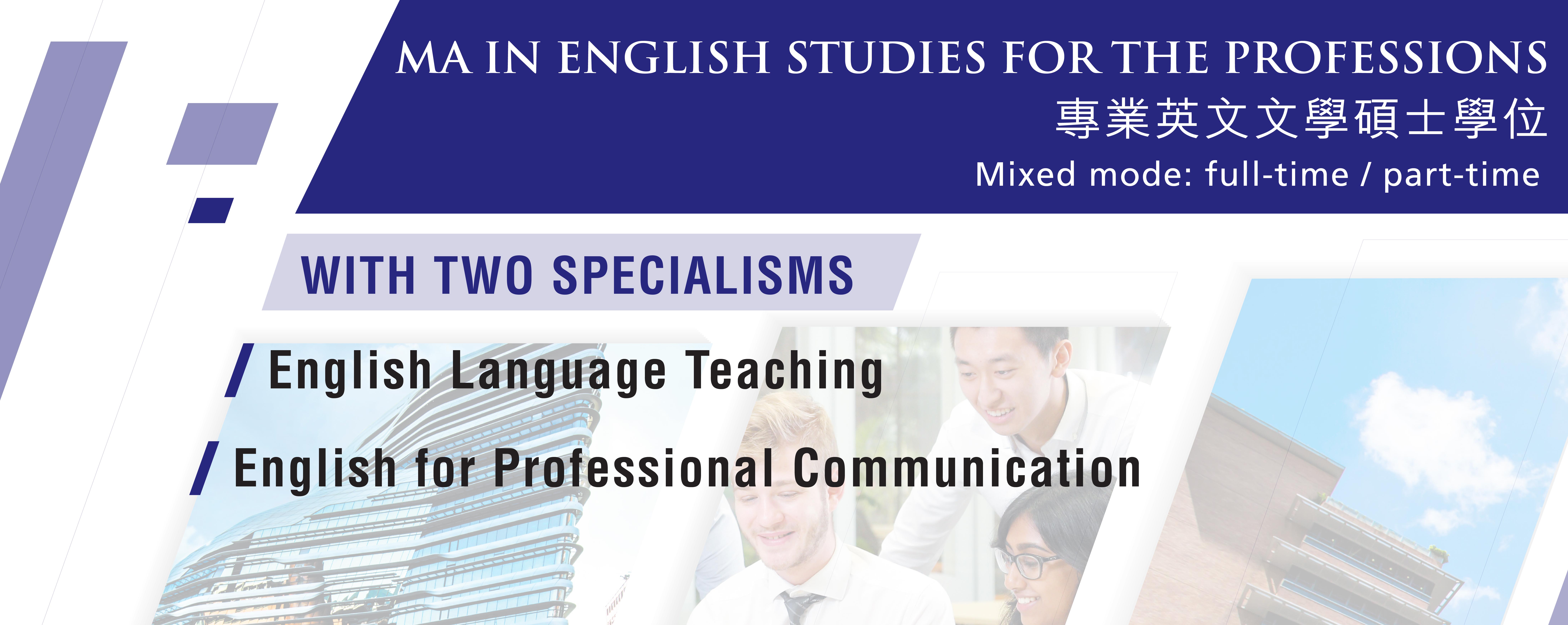 Homepage-MAESP(2025)