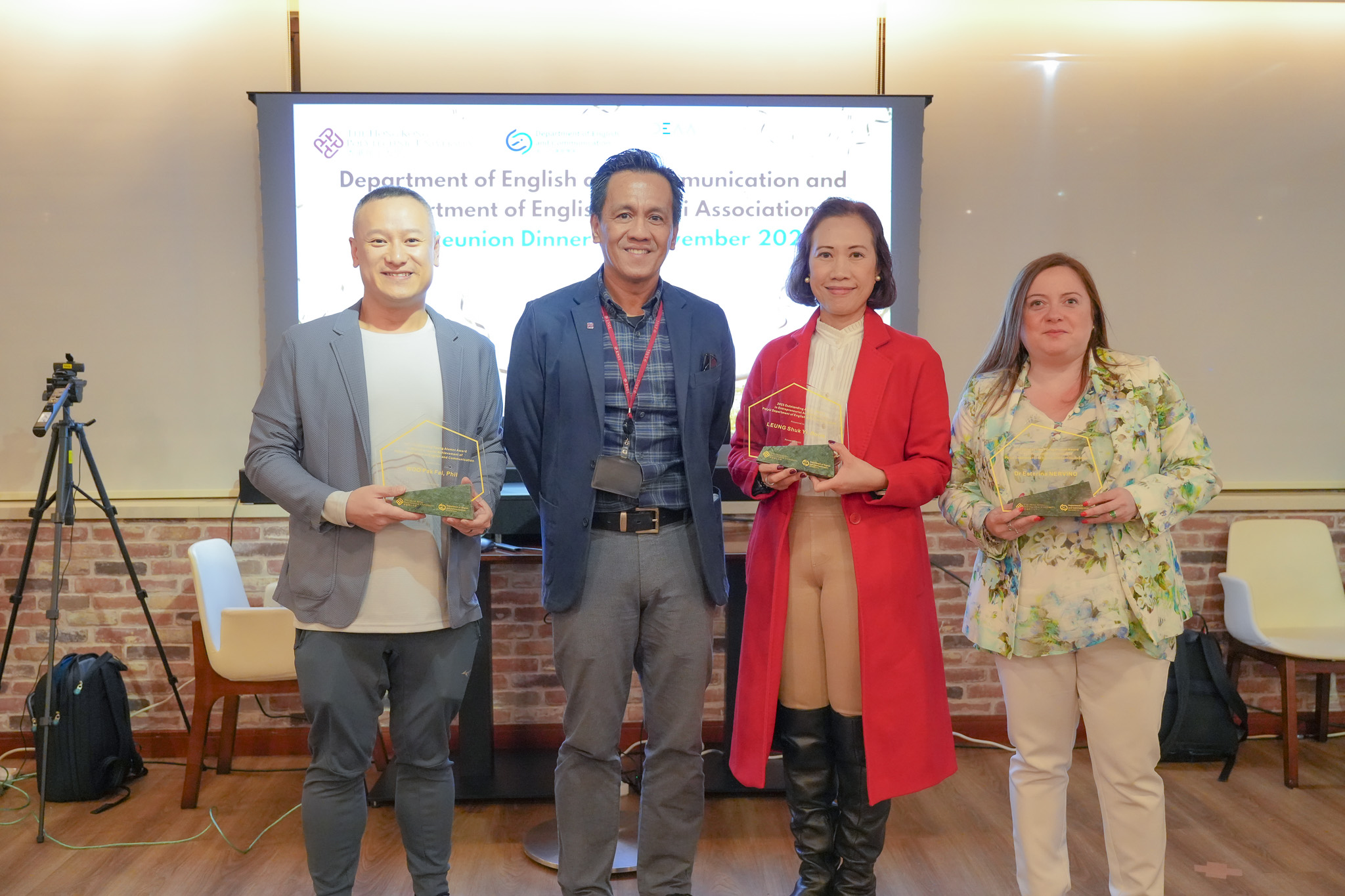 Alumni Reunion Dinner 2023 -2