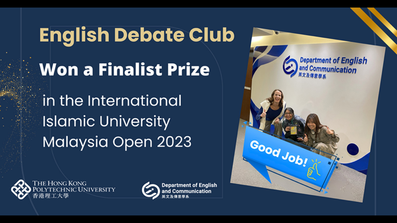 14_IIUM_2023