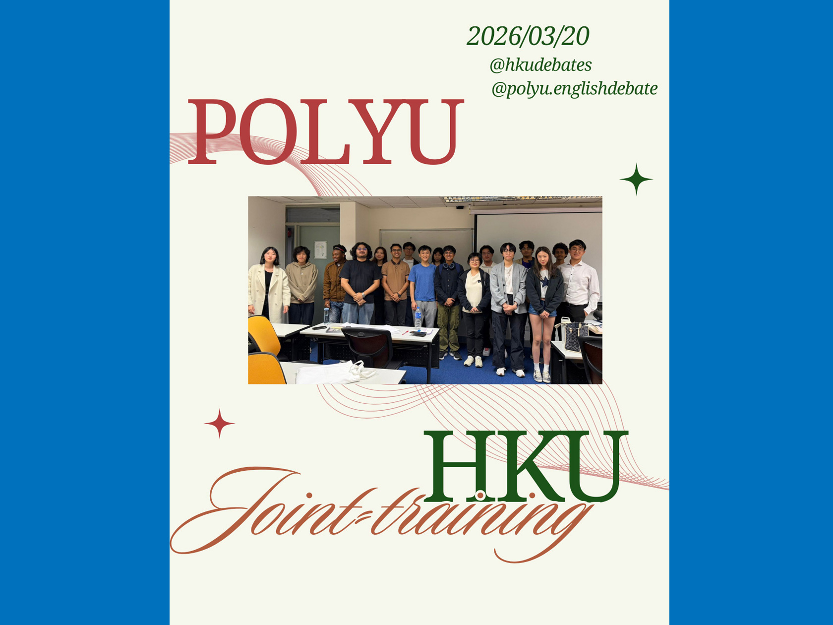 1_Polyu_HKU_join_training