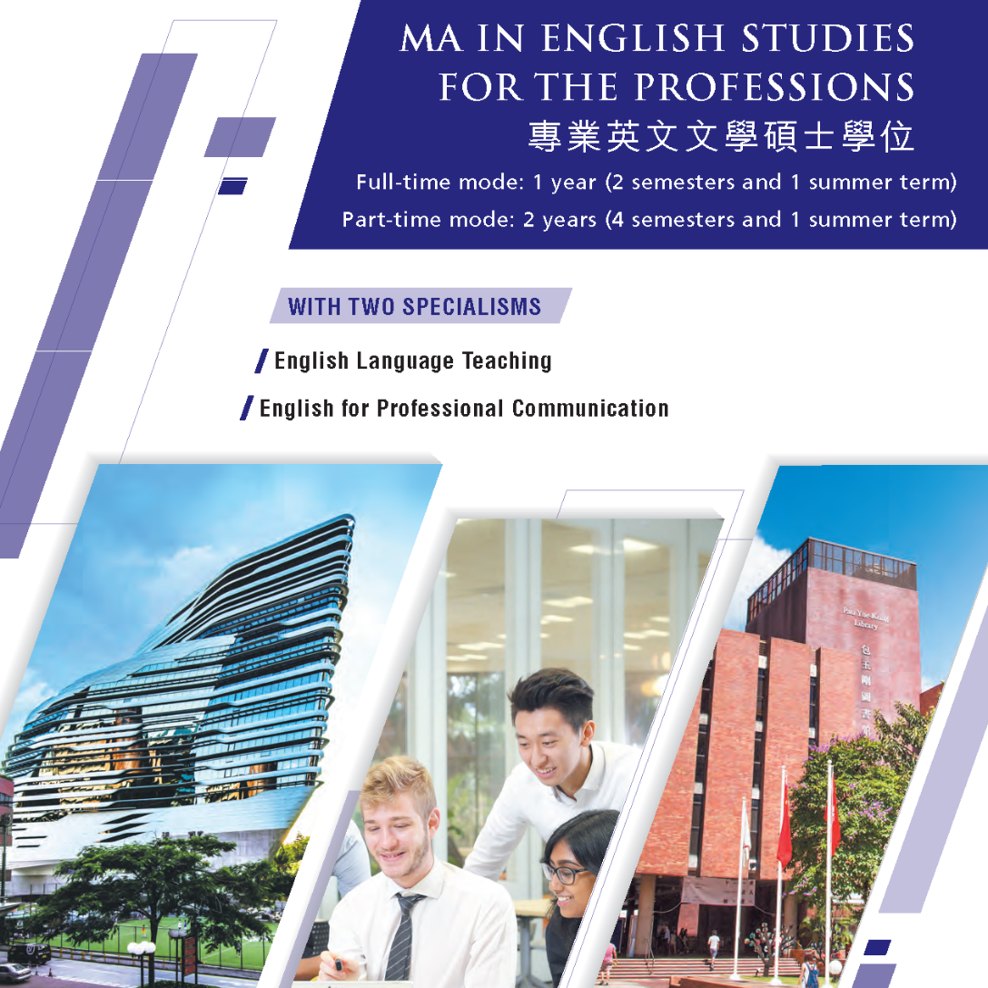 MAESP-webpage_Sep2025_Banner_1088x1088