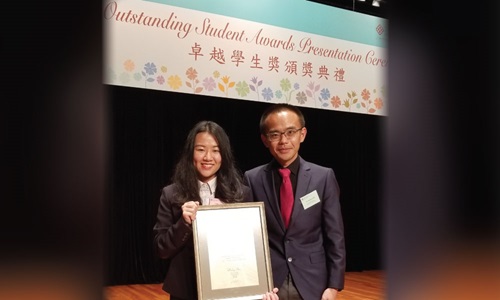 Our-award-winning-students-Lois Chiu-1000X600