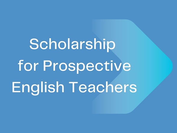 Scholarship_English-1176x884