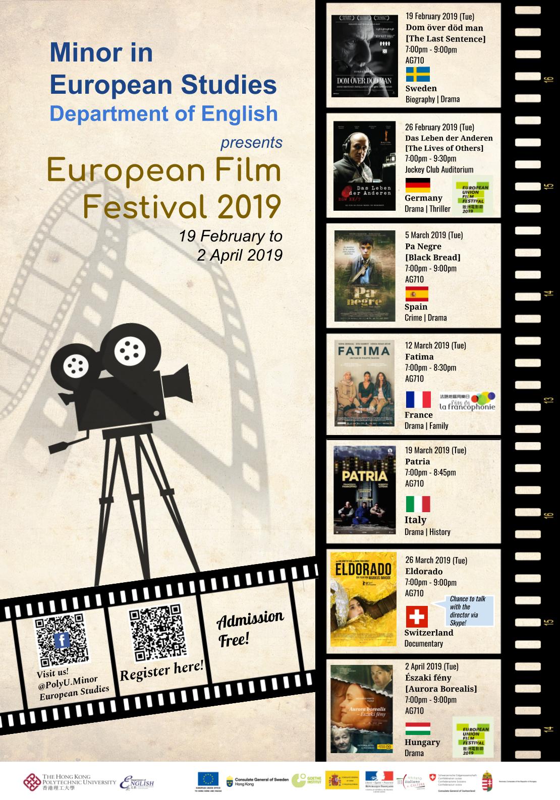 European Film Fest 2019 Poster Full Schedule