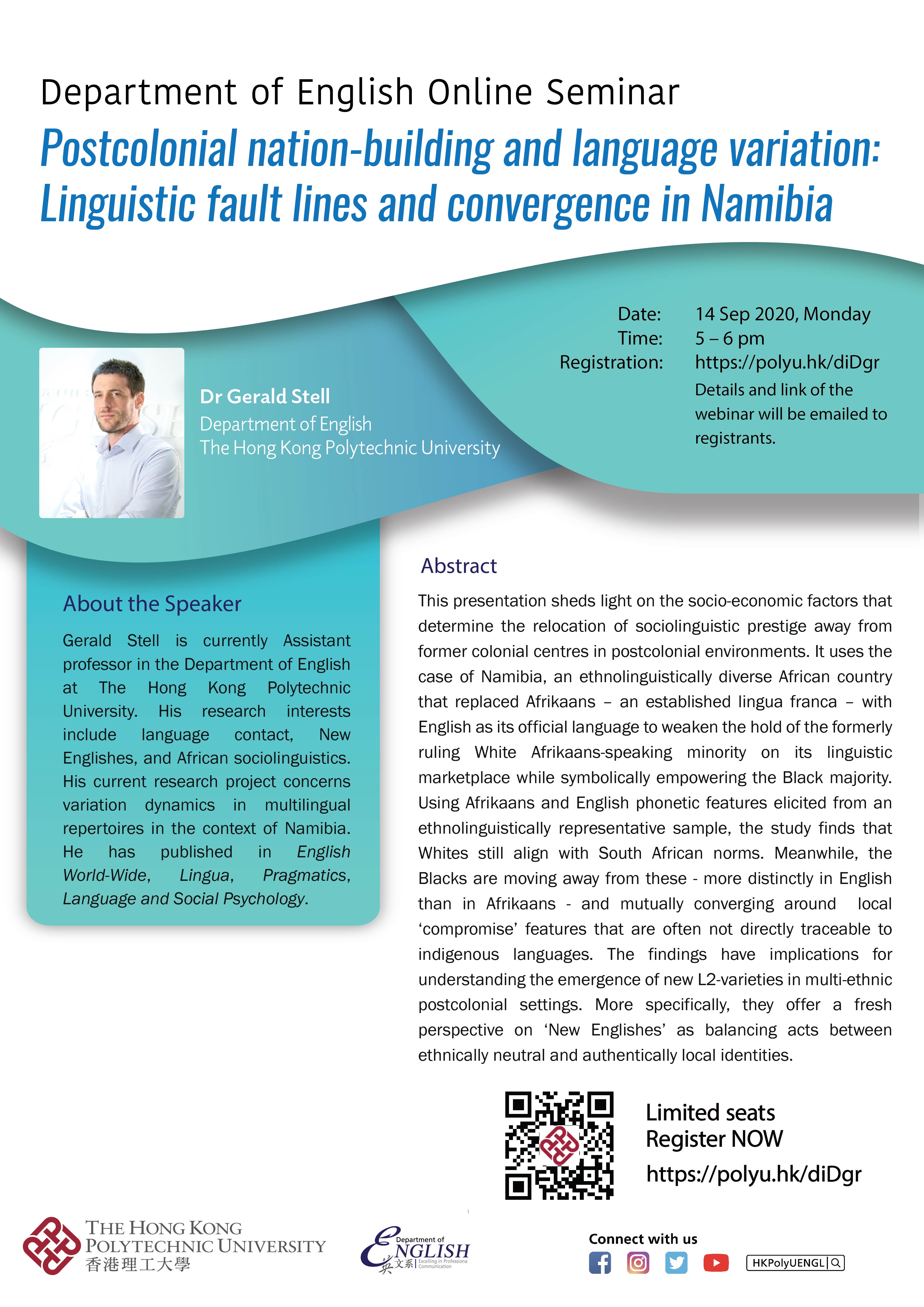 14SepSeminar- poster