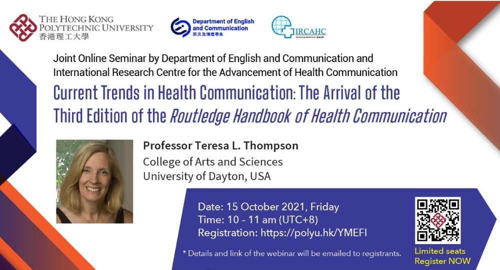 15OctSeminar_1000x540