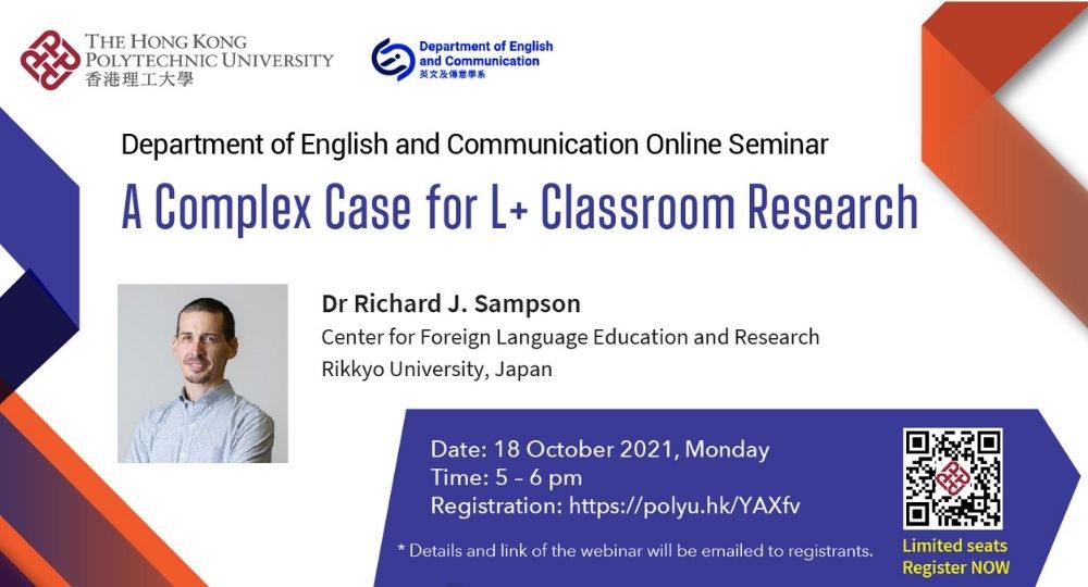 18OctSeminar_1000x540