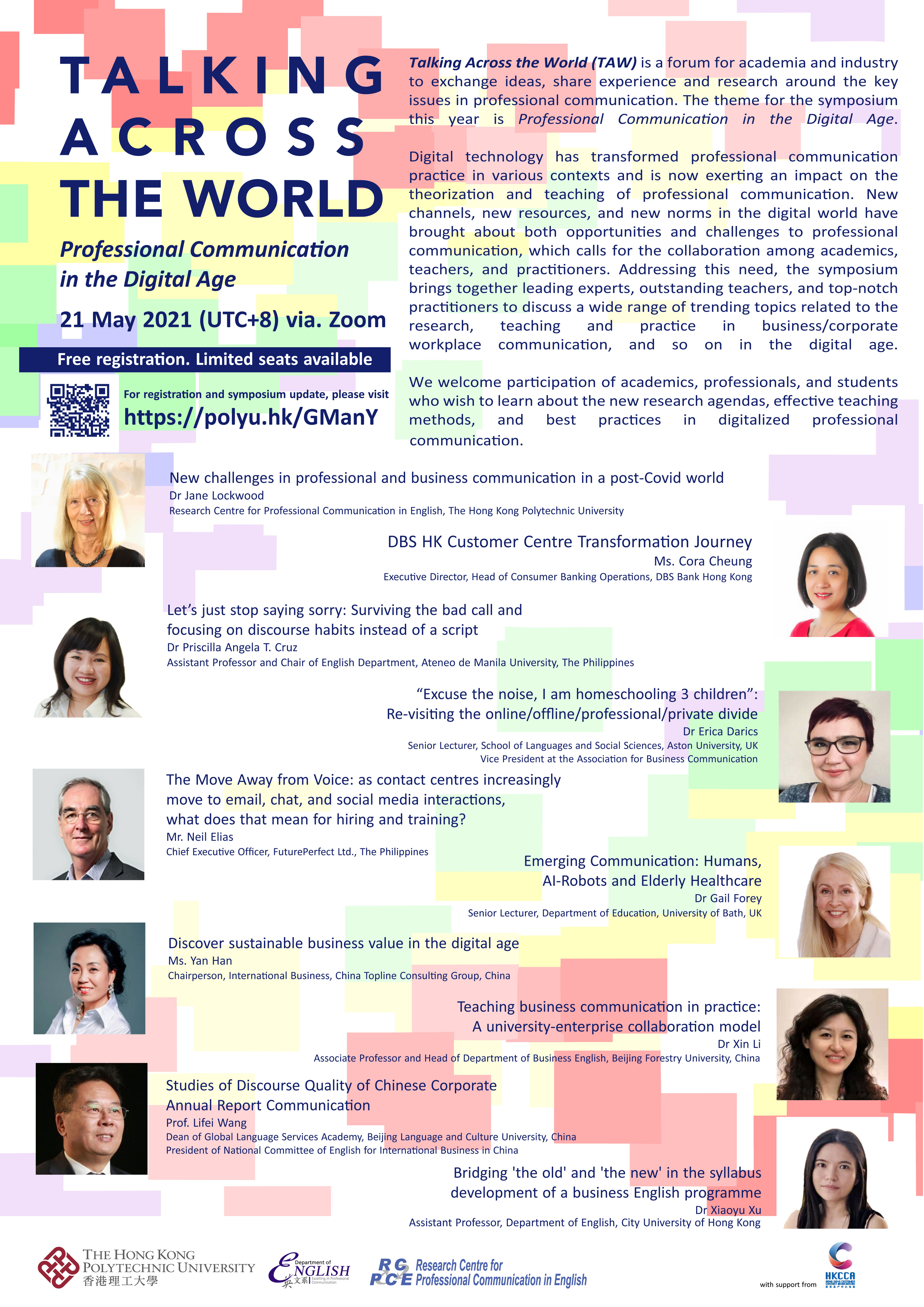 TAW2021-ePoster_A3-01