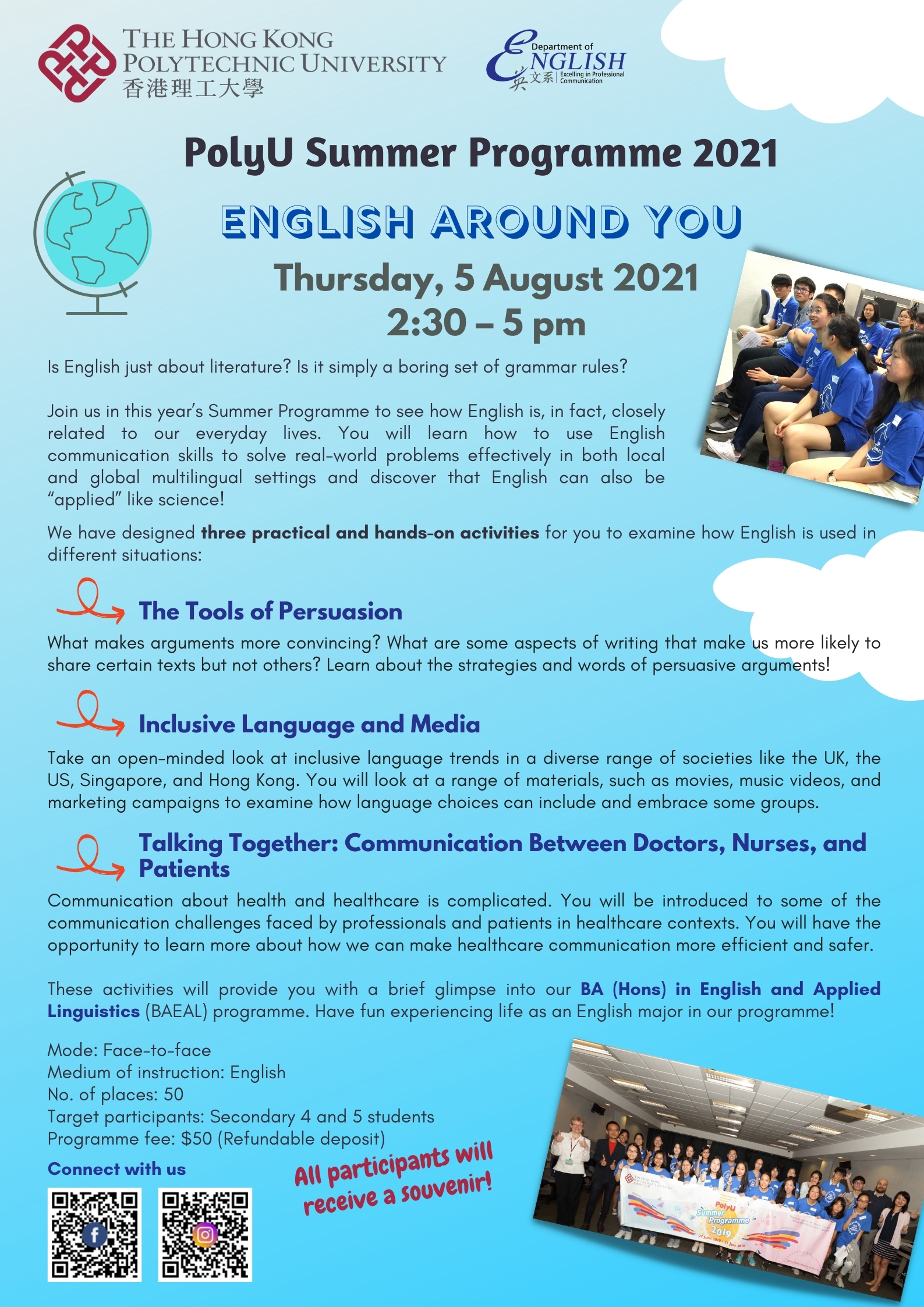 PolyU Summer Programme 2021_e-poster_ENGL