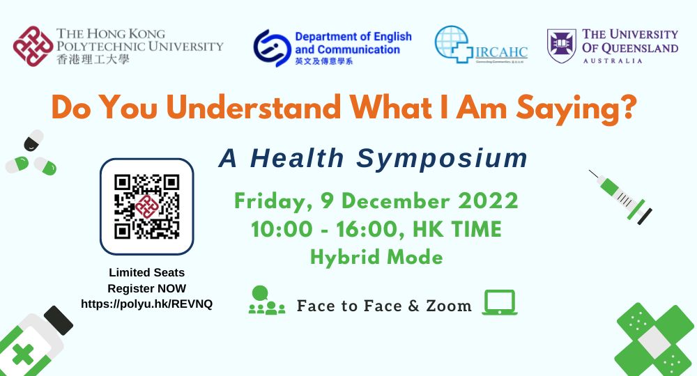 Health symposium_1000x540 (2)