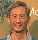 Professor Sik Hung Ng (伍錫洪)