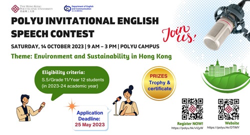 PolyU Invitational English Speech Contest1000  540 px 2