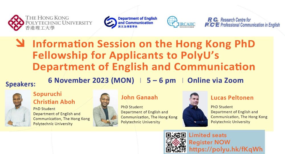 SeminarBanner_6Nov2023