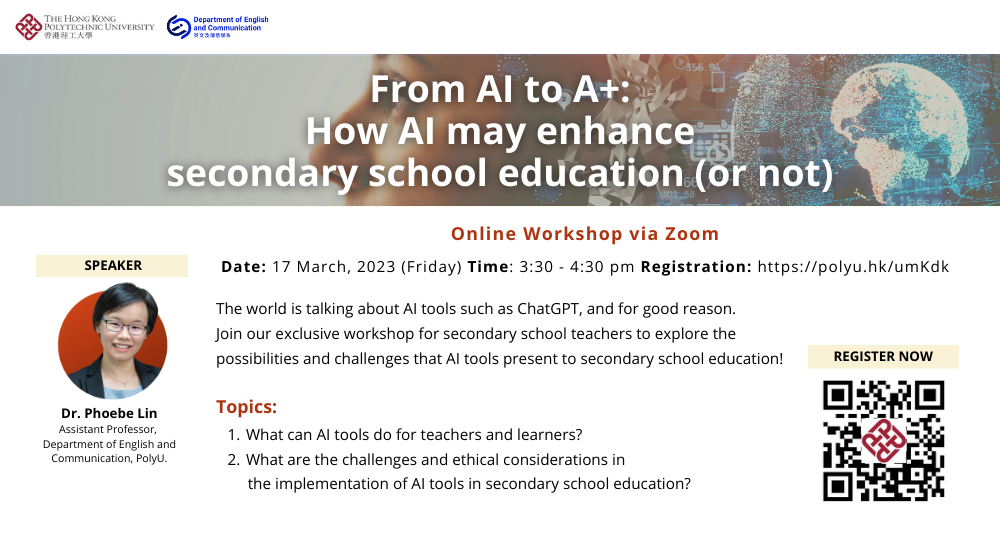 WorkshopAISecondarySchoolEducation17Mar2023WebBanner1000x540